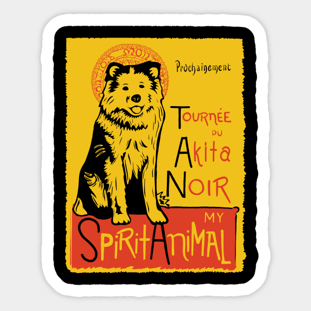 Funny Akita Cute Dog Chat Noir Mashup Art Sticker by Get Hopped Apparel